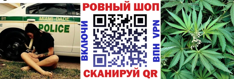 Сколько стоит Шахты Бошки Шишки МЕФ Кокаин Гашиш