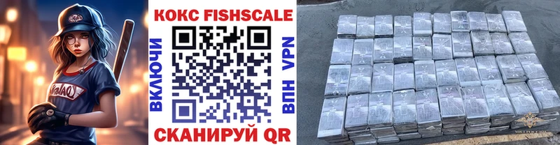 Cocaine Эквадор  мега вход  Шахты 