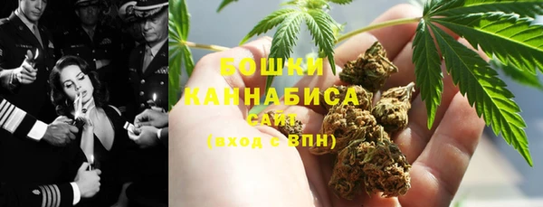 эйфоретик Баксан