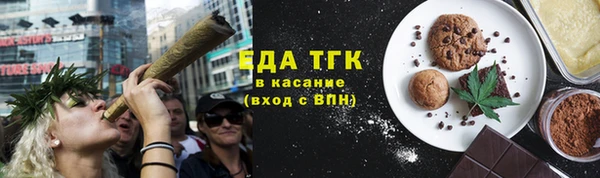 эйфоретик Баксан