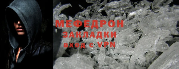 кокс Балахна