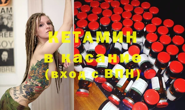 кокс Балахна