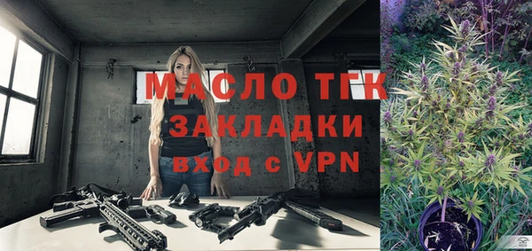 эйфоретик Баксан