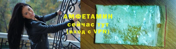 гидра Балабаново