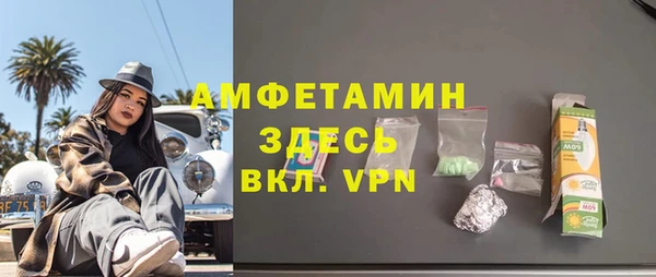 кокс Балахна