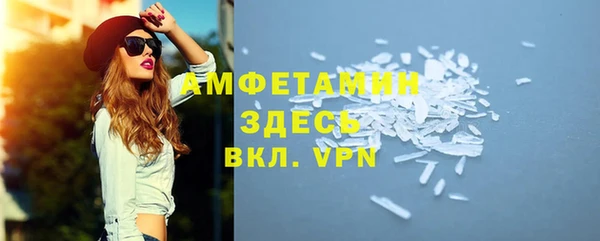кокс Балахна