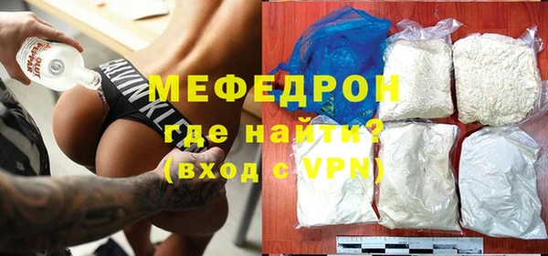 кокс Балахна