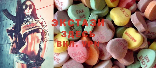 кокс Балахна