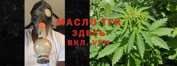 эйфоретик Баксан