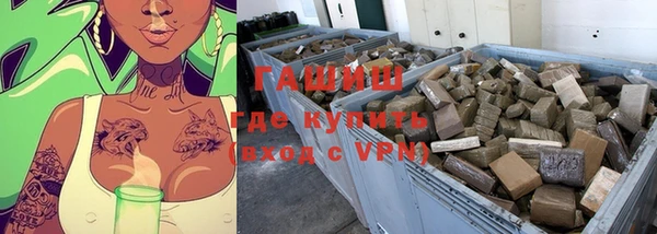 кокс Балахна