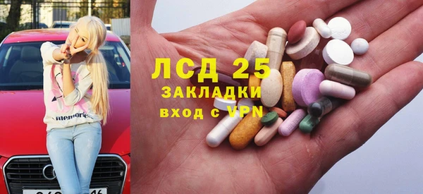 кокс Балахна