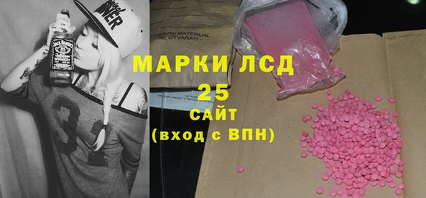 кокс Балахна