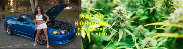 кокс Балахна