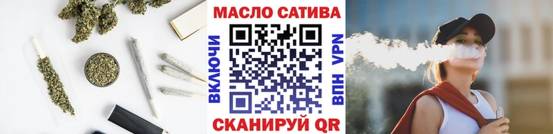Дистиллят ТГК жижа Шахты